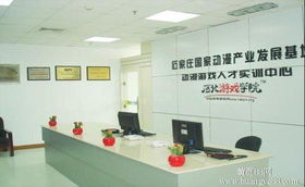 河北網(wǎng)站開發(fā) 機遇、挑戰(zhàn)與未來趨勢