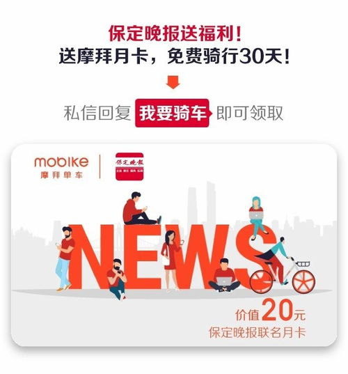 河北出臺重磅新規(guī)，城中村與棚戶區(qū)等正式納入再開發(fā)范圍，城市更新再提速