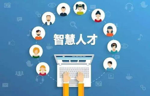 融合傳統(tǒng)，賦能未來(lái) 長(zhǎng)沙開福區(qū)文化消費(fèi)試點(diǎn)中的數(shù)字文創(chuàng)產(chǎn)品開發(fā)與營(yíng)銷模式探究